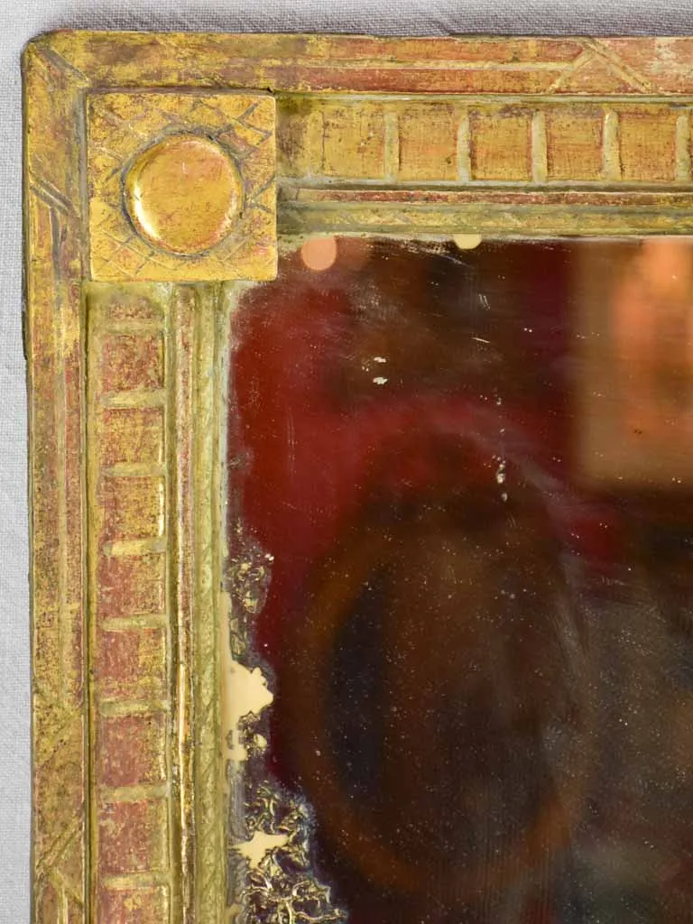 18th-century rectangular mirror with gilded frame and original glass 17¾" x 21¼"