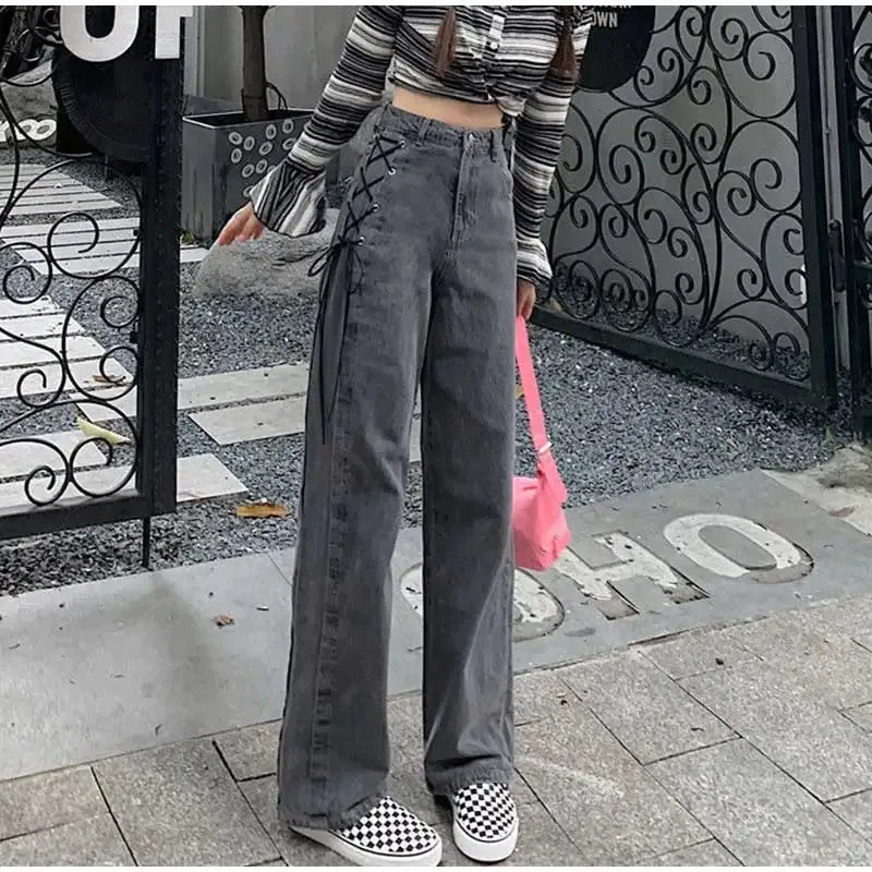 Aiertu High Waist Side Tie Long Jeans Pants