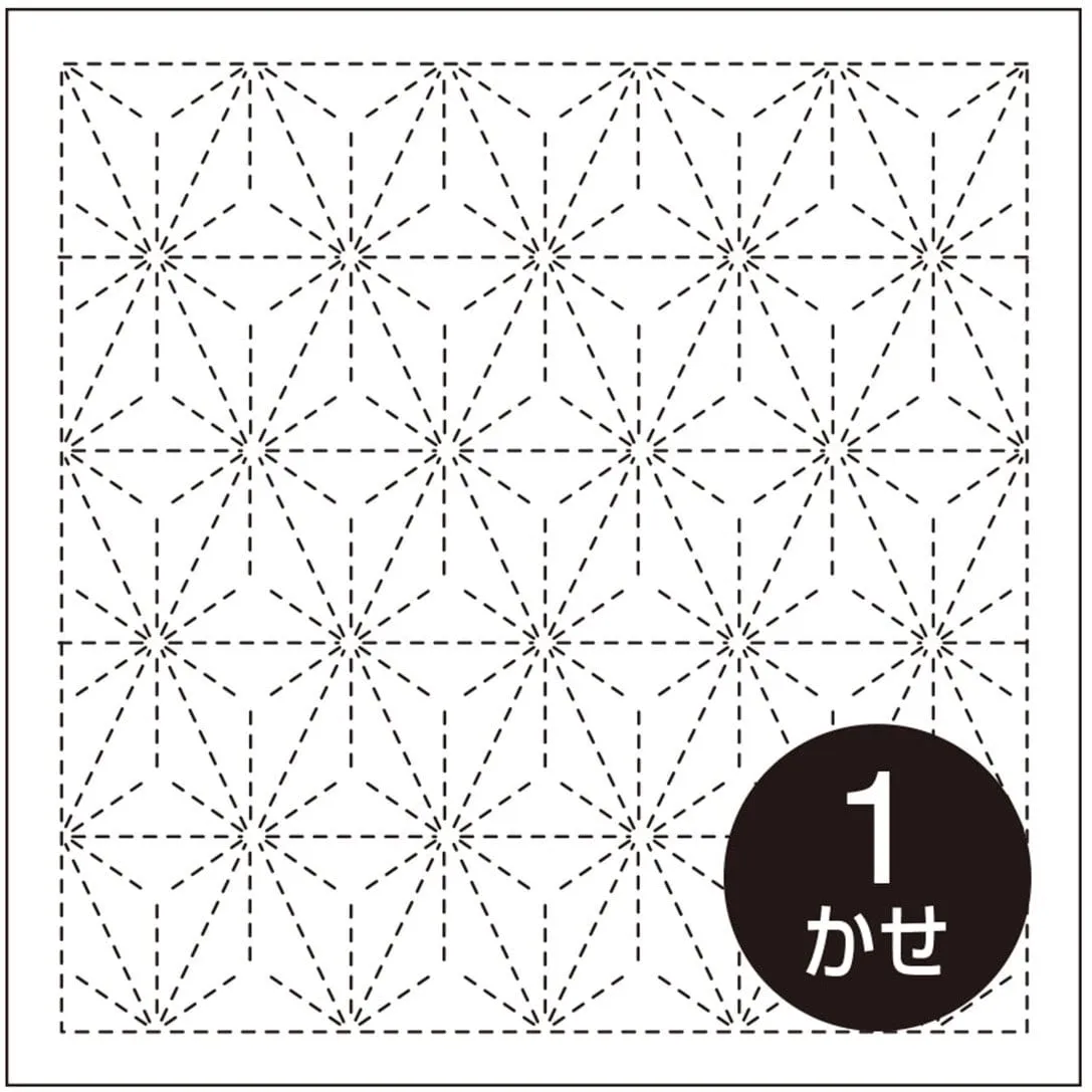 Asanoha (Hemp leaf) Sashiko Sampler in White