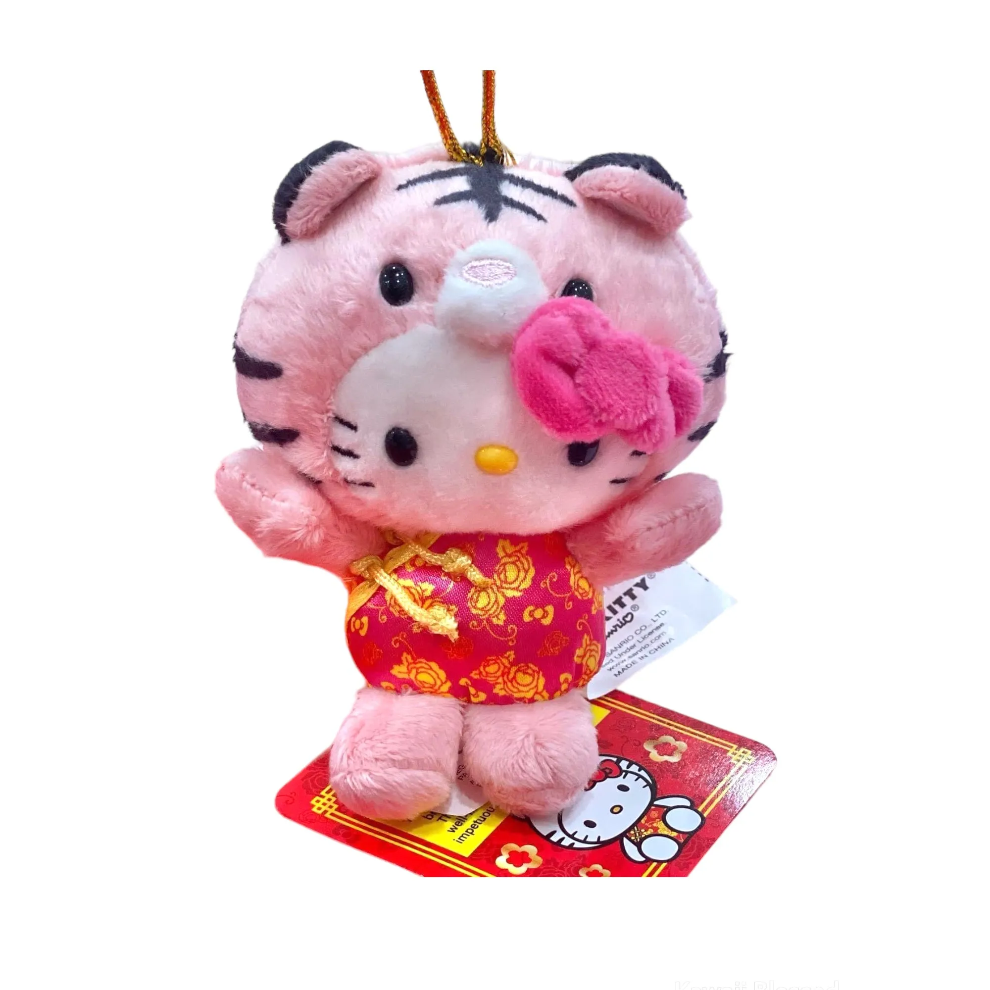 Hello Kitty Chinese Lunar Dress (Year of Tiger)