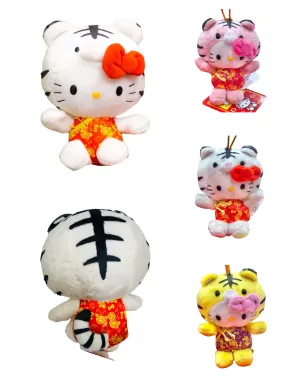 Hello Kitty Chinese Lunar Dress (Year of Tiger)