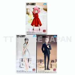 SPY x FAMILY Premium Figure Anya Yor Loid Forger Set Party Dress Ver. SEGA