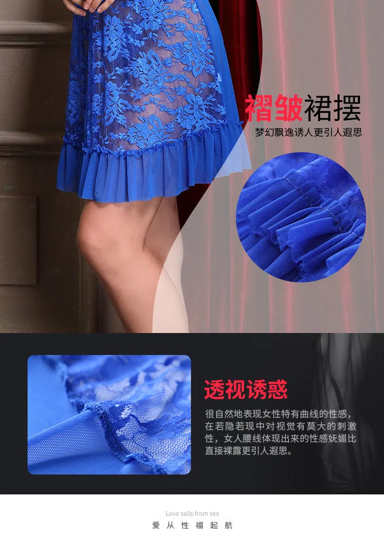 VenusFox Sexy Lingerie Feminine Lace Nightdress Temptation Flower Face Perspective Sexy Pajamas Sexy Underwear Women